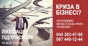 ˳������� ���������� �� ����. ������� �������� ���. - ����������� 1