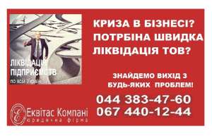 ˳�������� ��� �� 1 ���� ��� - ����������� 1