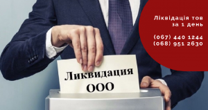 ˳�������� ��� �� 1 ���� ���. - ����������� 1