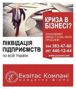 ˳�������� ��� �� ���� �� 1 ���� �������� - ����������� 1