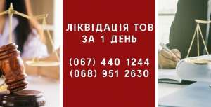 ˳�������� ��� ������ ���. - ����������� 1