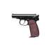   : ϳ  SAS Makarov Blowback