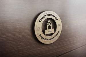 ϳ��������� � ��� ������� ������ - ����������� 1