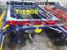 Агрегат АГД-3,5Н борона для Т-150, МТЗ-1523 (работаем по Украине)