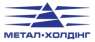 База металлoпроката Метал Холдинг