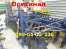 Борона АГД 18, 2.1, 2.5, 2.8,3.5, 4.5, Агрореммаш