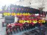 Борона ПАЛЛАДА 3200,3200-01 реальный товар / продажа