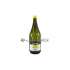 Вино Фризантино Frizzantino Amabile 1.5L