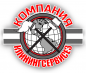 Генеральная уборка 1 комнатной квартиры Киев