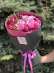 Перейти к объявлению: Квіти з доставкою в Києві, оптові ціни