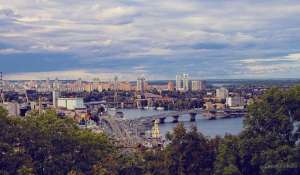 Київ - дошка оголошень, купівля та продаж - изображение 1