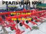 Культиватор КРН 5-6, (4-2) 205 подшипник Усиленный реально