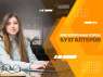 Перейти к объявлению: Курсы бухгалтерского учета в Харькове для начинающих