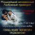 Магические услуги. Приворот. Гадание Таро.