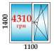 Металопластикові вікна та двері — профіль WDS від «ВІКНА-ТЕРС». Строительные товары - Покупка/Продажа