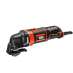 Многофункциональный инструмент - реноватор Black&Decker MT300KA