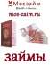 Моментальные деньги в долг! Нужен только паспорт!. Услуги для бизнеса - Услуги