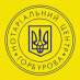 Нотаріус Горбуров Кирил Євгенович. Юридические услуги - Услуги