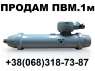 ПВМ.1М Купить. Заказать привод Винтовой моторный: ПВМ 600*250, ПВМ.1М 200*350, ПВМ 600