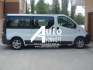 Передний салон правое окно Renault Trafic, Opel Vivaro, Nissan Primastar