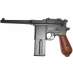 Пистолет пневматический Mauser M.712 Blowback. Прочие услуги - Услуги