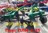 Плуги ПЛН Плн 3-3,5 на высокой стойке+УГЛОСНИМ(Одесса)
