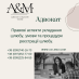 Правові аспекти укладання шлюбу, умови та процедури реєстрації шлюбу.. Юридические услуги - Услуги