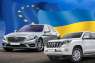 Пригон авто из Германии под заказ