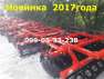 Примьера ПАЛЛАДА 3200-01 борона с УСИЛЕННЫМ ПЛАСТИНЧАТЫМ катком