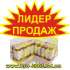Продажа ортопедических матрасов и каркасов в Одессе. Мебель - Покупка/Продажа