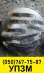 Продам Установку Плазменной Закалки УПЗМ, УПЗУ, УПЗР КИЕВ.