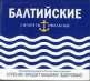 Продам оптом сигареты с акцизом без фильтра в ассортименте.. Опт и мелкий опт - Покупка/Продажа