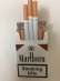 Перейти к объявлению: Продам сигареты Marlboro duty free (картон).