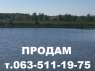 Продаю земельну ділянку у Львові. Купить участок, продажа земли Львов