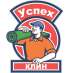 Перейти к объявлению: Профессиональная химчистка и стирка ковров с доставкой в Одессе
