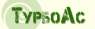 Ремонт и продажа турбин на все виды техники с гарантией 1 год. Автоуслуги - Авто Мото Транспорт