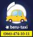 Перейти к объявлению: Робота Водій || Запрошуэмо водія в «Beru-taxi» || Нові вакансії водія в таксі