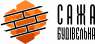 Сажа строительная (технический углерод). Строительные товары - Покупка/Продажа