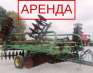 Сдам в аренду дисковую борону John Deere 235