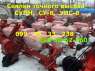 Сеялка Супн,Упс,СУ-8 гибрид ТОЧНОГО ВЫСЕВА