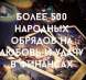 Сильная гадалка в Одессе