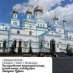 Снятие порчи. Возврат любимых. Гадание. Помощь целительницы.