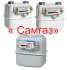 Счетчики газа Самгаз G 1.6