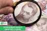 Терміновий викуп квартир у Києві — гроші за 1–2 дні.