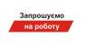 Тракторист