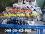 Туки (КРНВ) туковая для культиватора Крнв-4,2-5,6 полнокомплектная