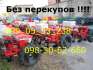 УПС-8/веста 8 сеялка, купить сеялку пневматическую в Украине