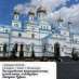 Услуги ясновидящей Николаев. Приворот. Гадание Николаев.