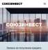 Частный займ, кредит под залог. Финансовые - Услуги