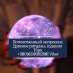Ясновидящая Моника. Дистанционная помощь в Харькове.